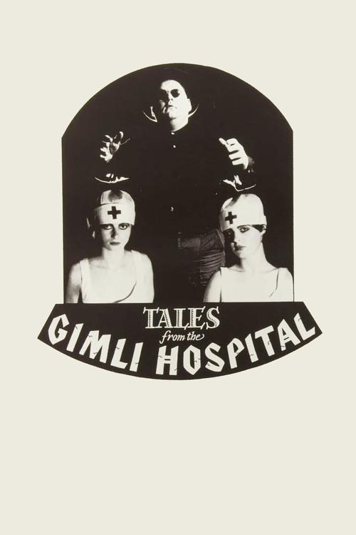 Contos do Hospital Gimli