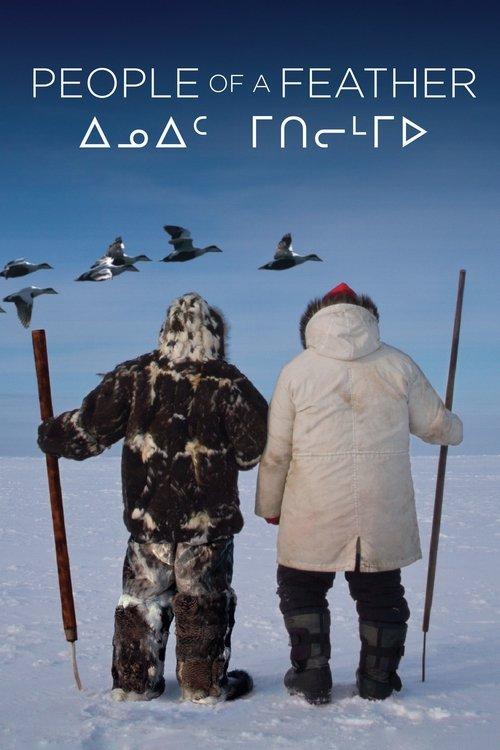 ᐃᓄᐃᑦ ᒥᑎᓕᒻᒥᐅ