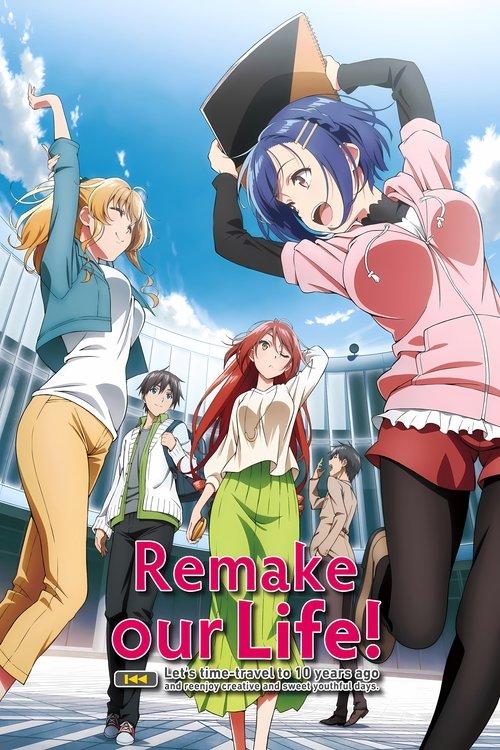Bokutachi no Remake