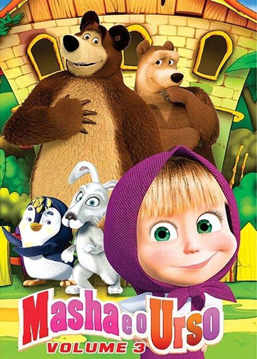 Masha e o Urso - Vol 3