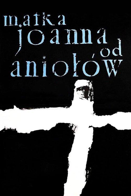 Madre Joana dos Anjos