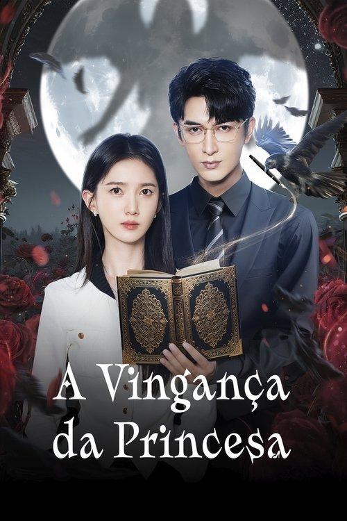A Vingança da Princesa