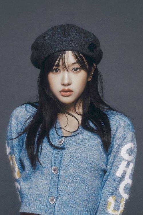An Yujin